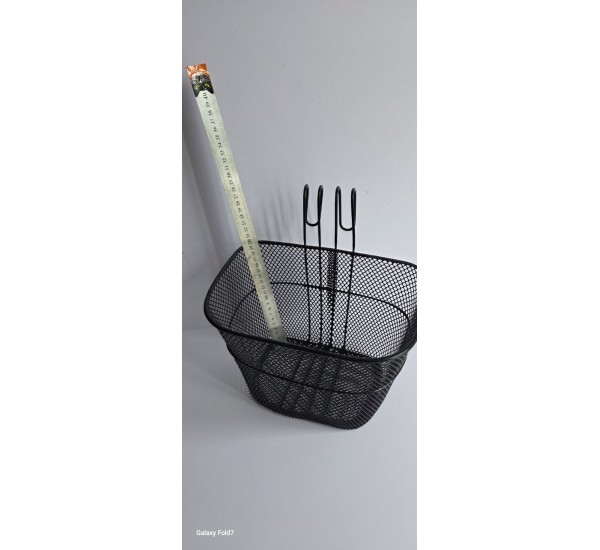 Корзина Детская (Чёрная)